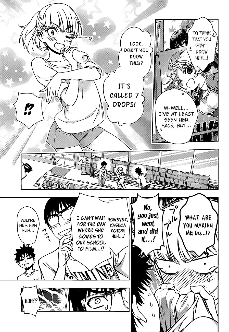Koisome Momiji Chapter 15 5
